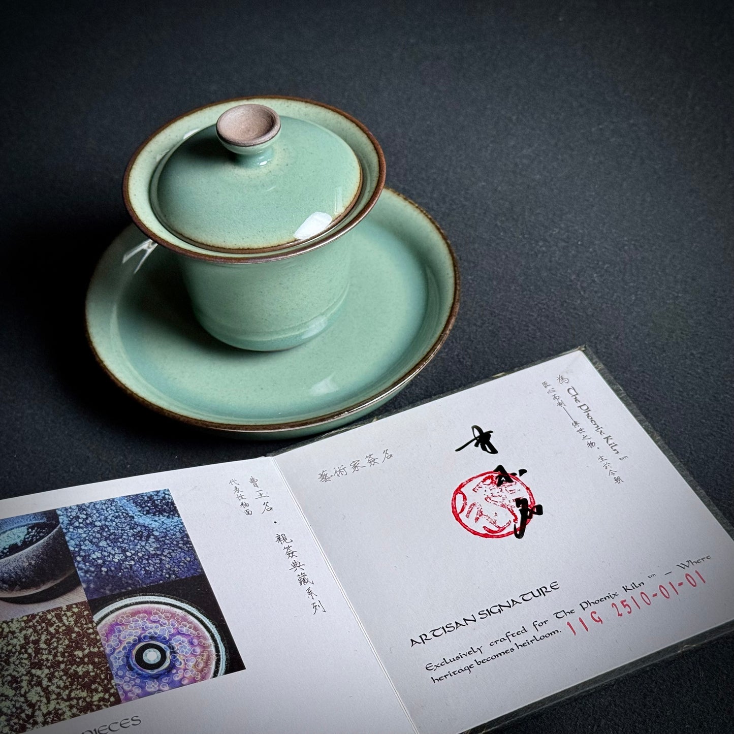 Green Jade Gaiwan - Dragon Kiln Wood-fired Jian Ware (JIG 2510-01-01)