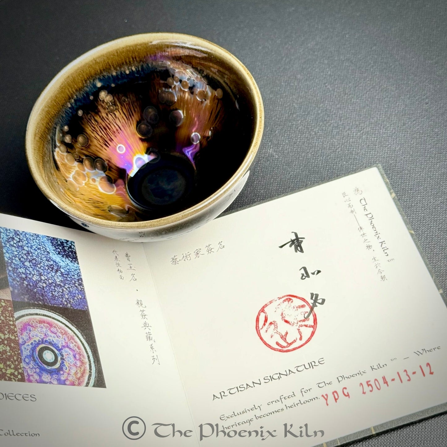 Purple Gold Yohen Jian Zhan (YPG 2506-13-12)