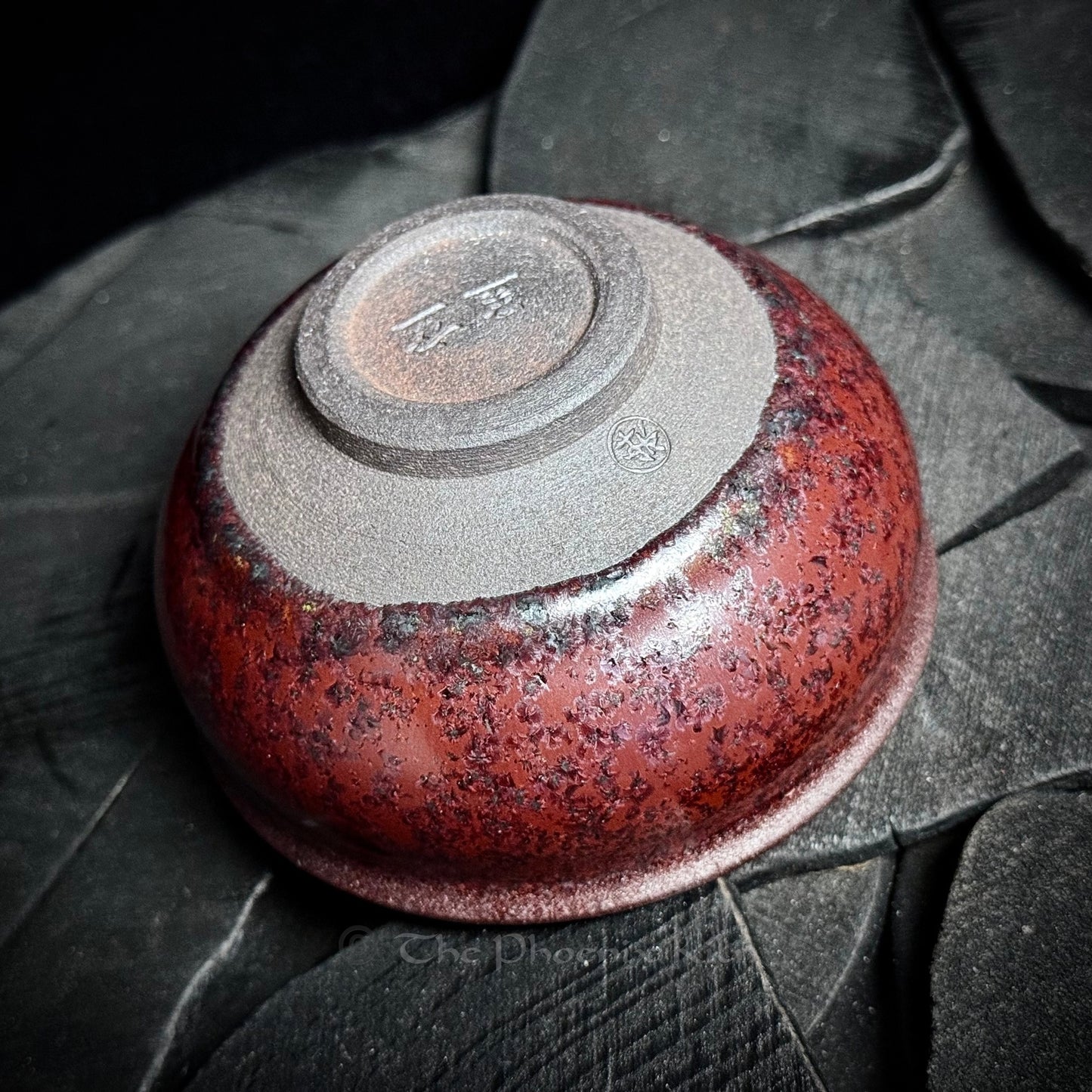 Butterfly Rust – Skyward Dragon Kiln Wood-fired Jian Zhan (180ml) (PBF 2504-13-09）