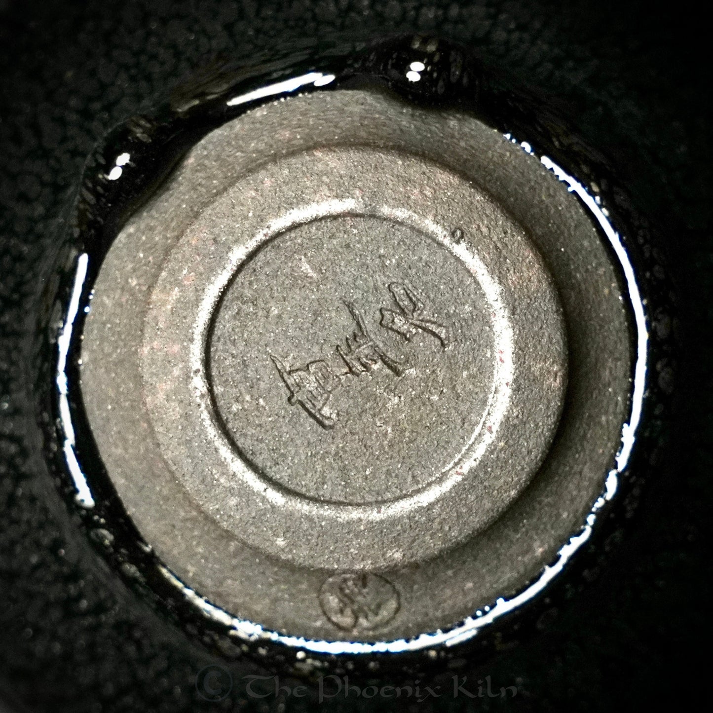 Void Pearl Oil-spot Jian Zhan (125ml)(CVP 2511-10-05)