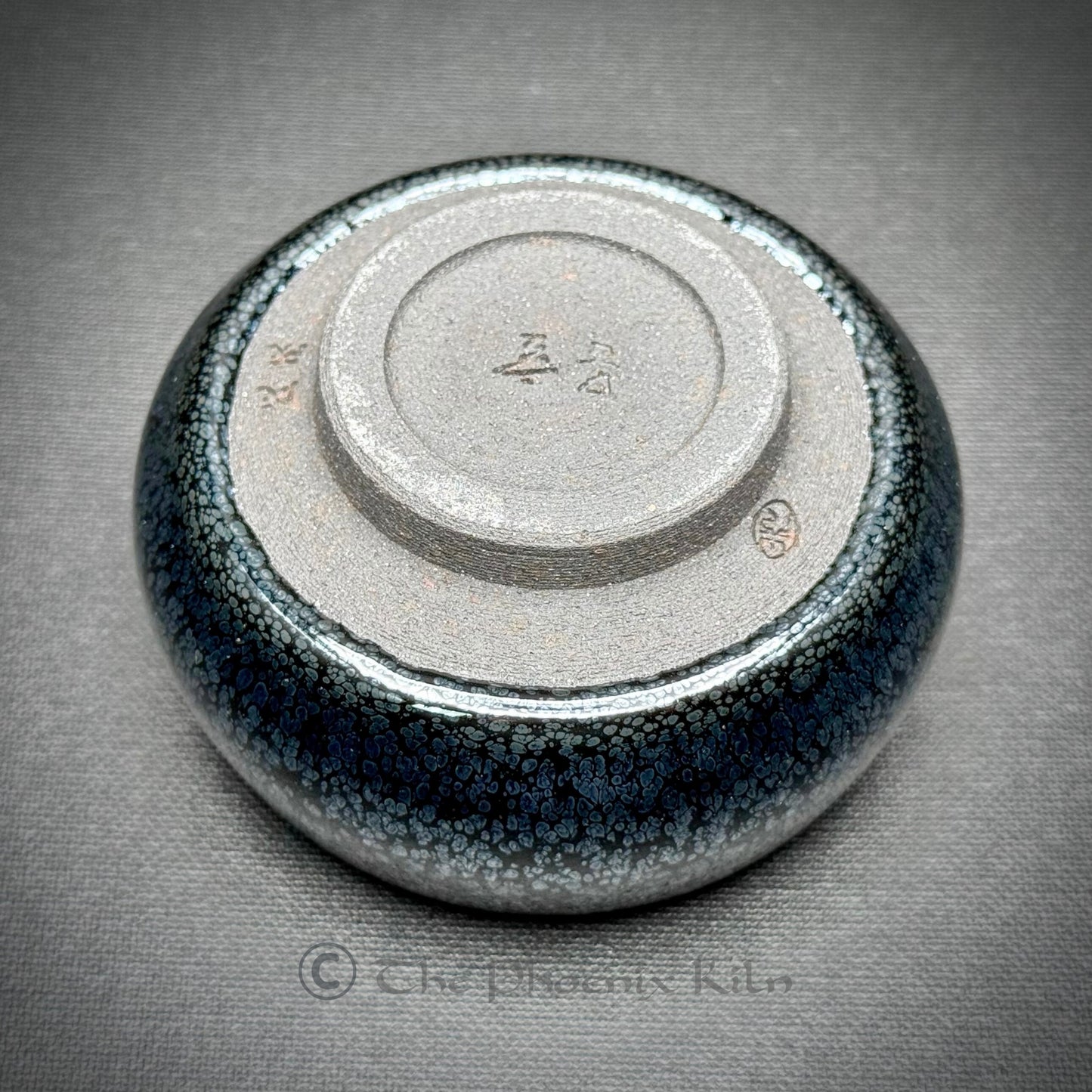 Void Pearl Oil-spot Jian Zhan (CVP 2504-20-18)