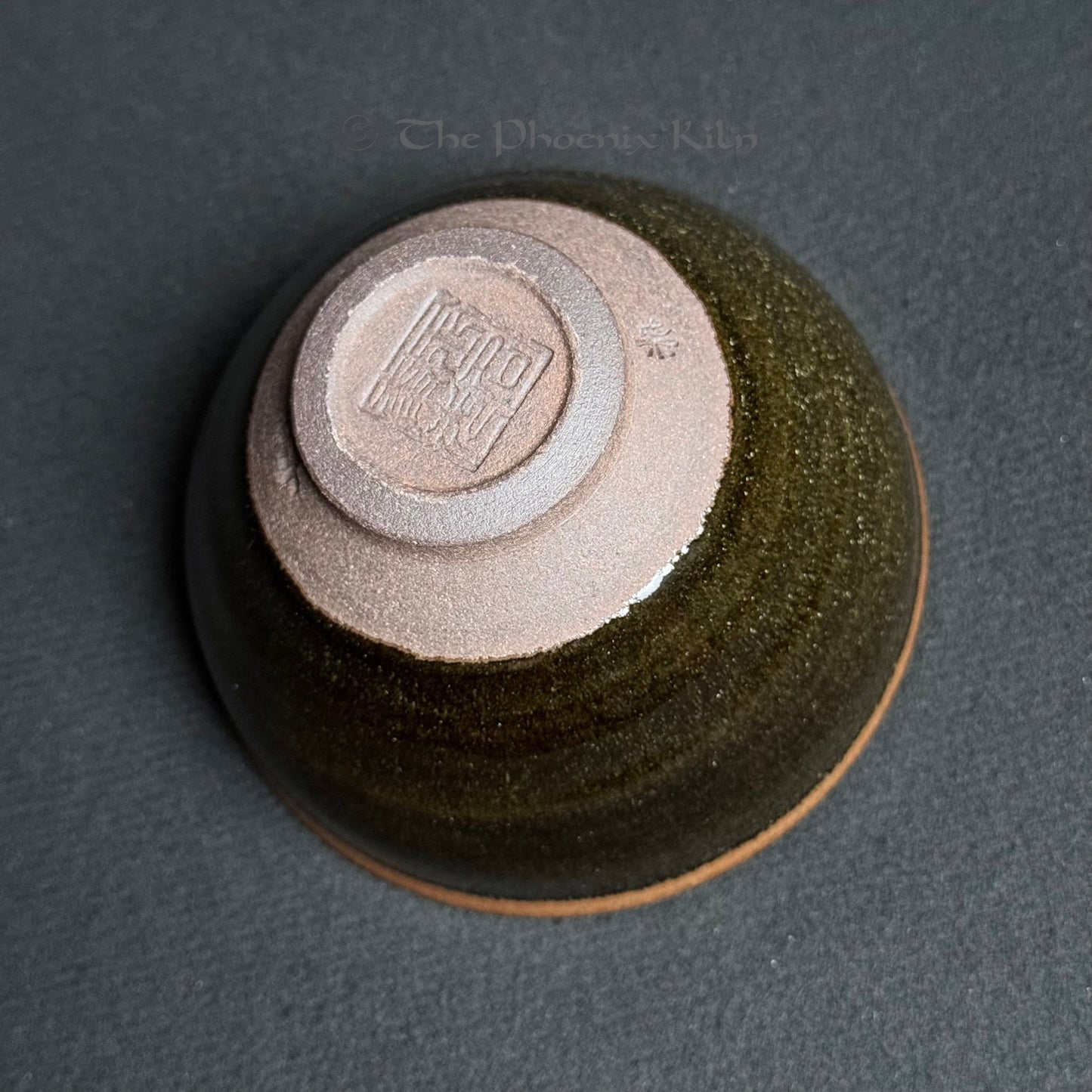Drift - Dragon Kiln Wood-Fired Jian Zhan (150ml) (MDF 2504-06-01)