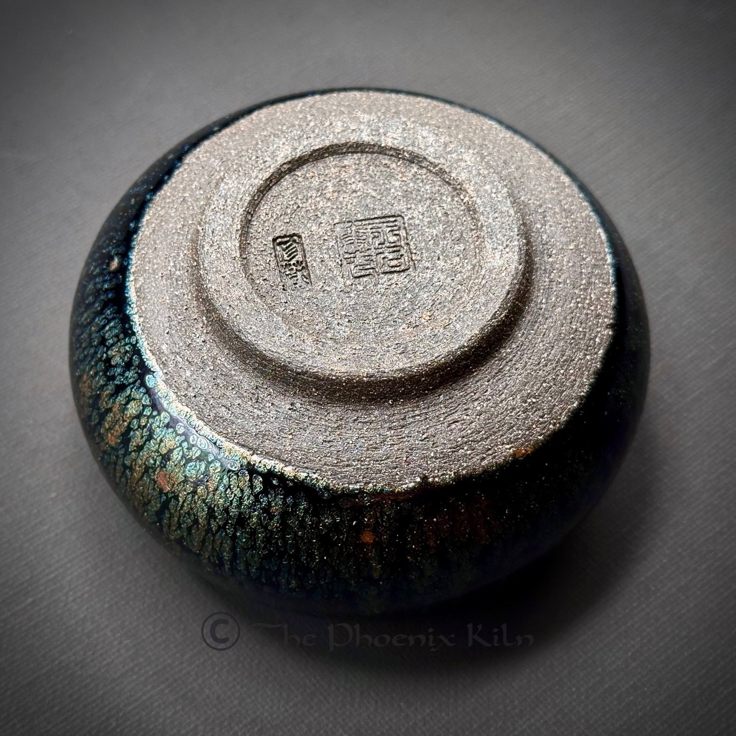 Aurora Cascade Wood-fired Yohen Jian Zhan (CAC 2504-29-24L)