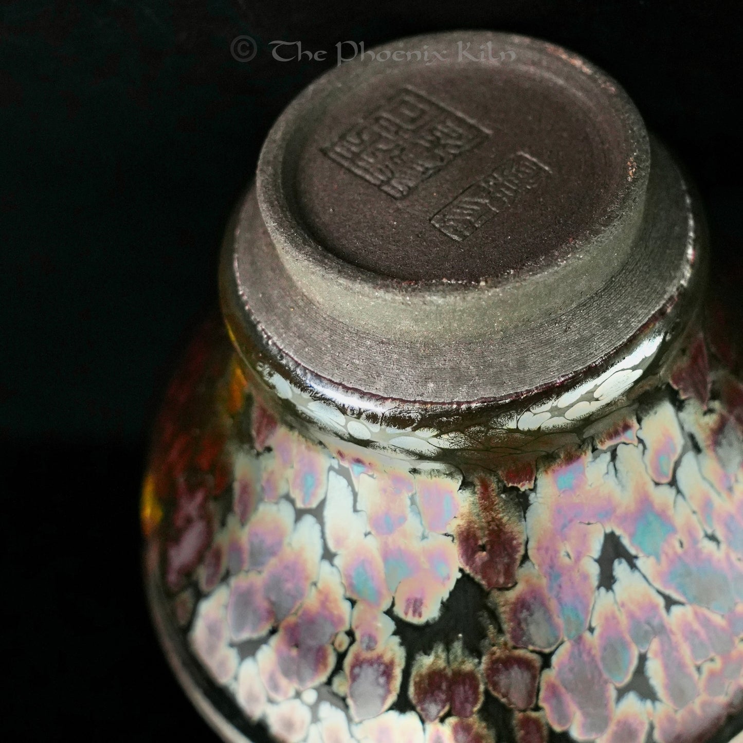 Plume Yohen Jian Zhan(90ml) (FPM 2506-16-10)