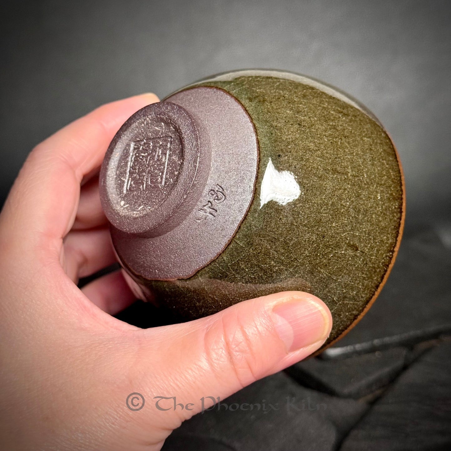 Icejade Wood-fired Masterpiece (SIC 2508-09-08)