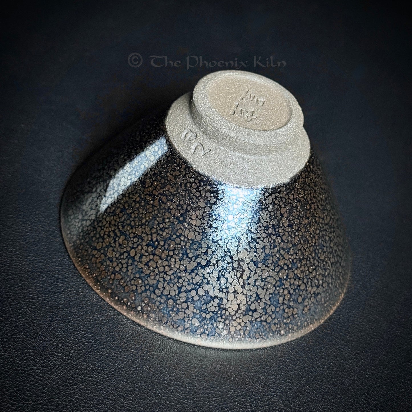 Starveil Oil-spot Jian Zhan (110ml) (CSV 2505-30-15M）