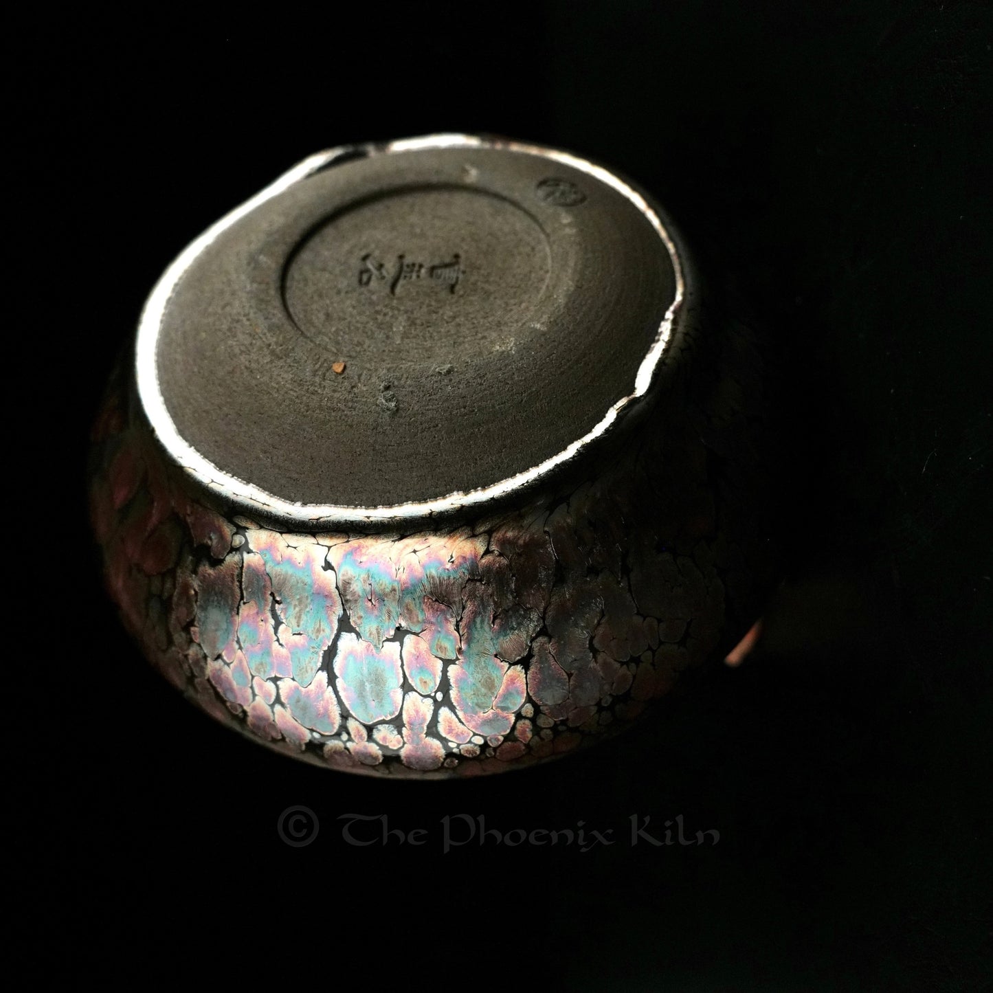 Plume Yohen Jian Zhan (160ml) (FPM 2507-10-10)