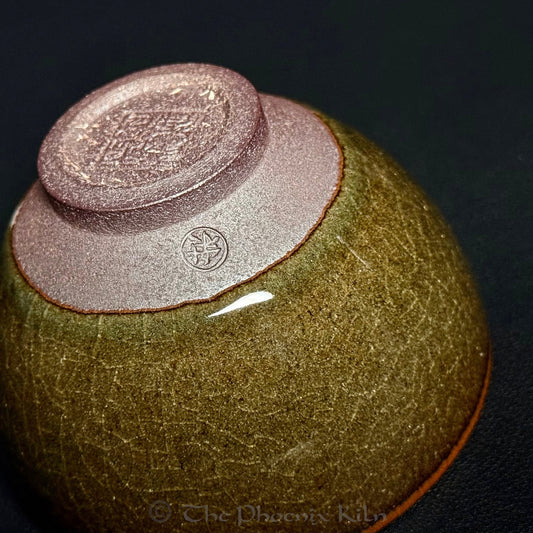 Icejade – Skyward Dragon Kiln Wood-fired Jian Zhan (150ml)(SIC 2508-09-08)