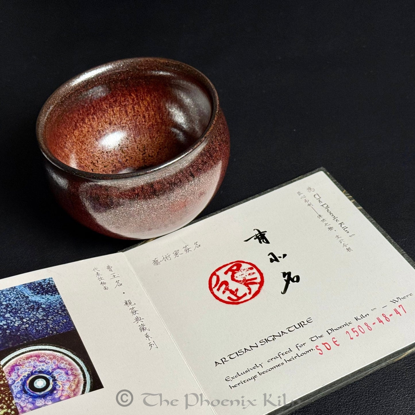 Emberforge Wood-fired Masterpiece (SDE 2508-48-47)