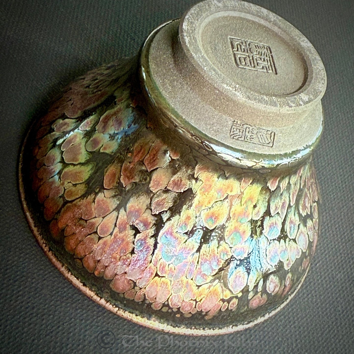 Plume Yohen Jian Zhan(FPM 2506-16-13)