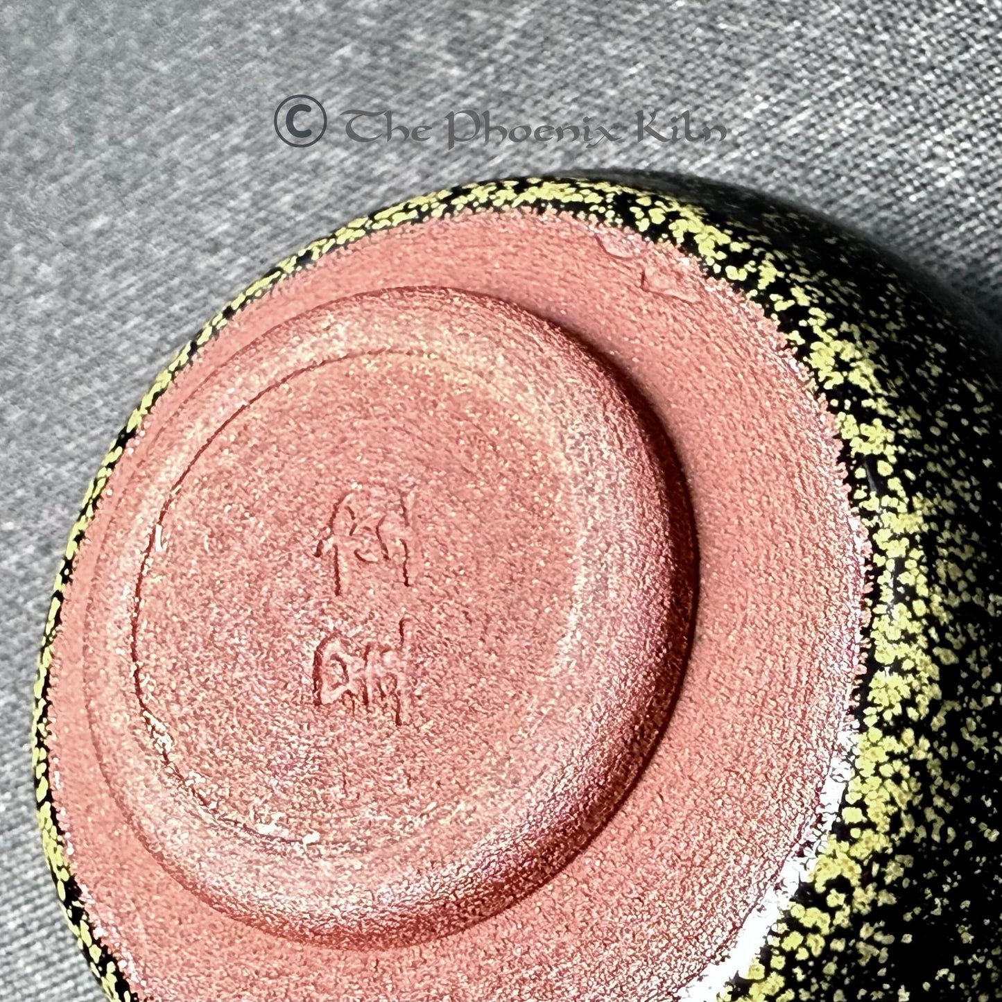 Dewdaisy Wood-fired Jian Zhan (FDD 2504-15-14)